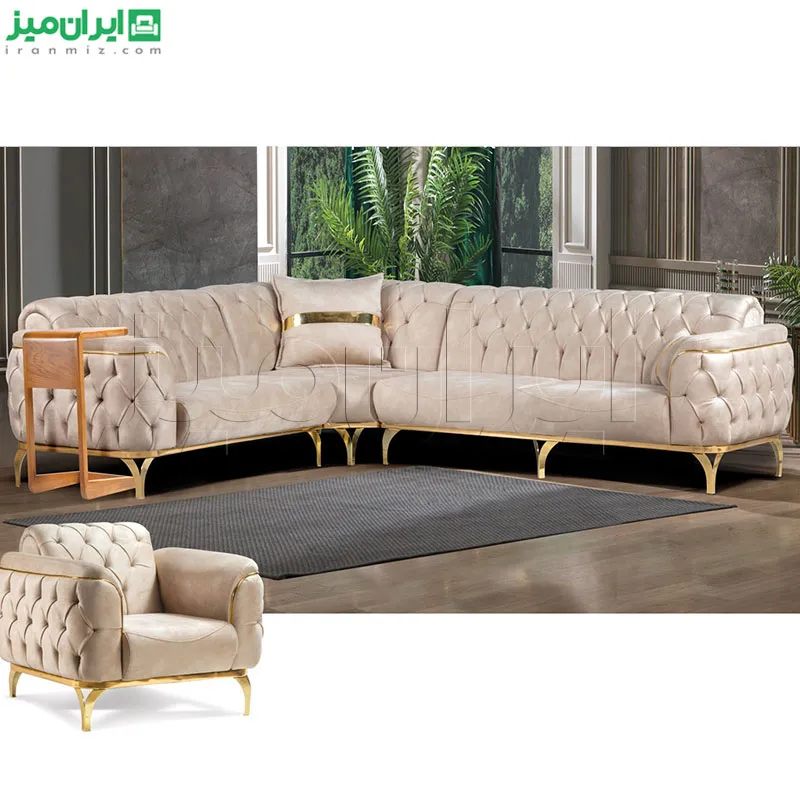 مبل (ال چستر) گلسا 