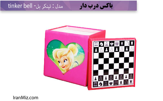 باکس تینکر بل